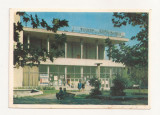 FA38-Carte Postala- MOLDOVA - Chisinau, Teatrul dramatic rus, necirculat 1974, Necirculata, Fotografie