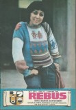 Revista Flacara Rebus nr. 1 / 1 ianuarie 1985