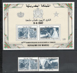 Maroc.1987 40 ani discursul de la Tanger MM.152, Nestampilat