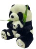 Urs Panda Plus cu Pui, 30 cm, Jucarie Copii Baieti Fete, Umplutura Puf Siliconat, +3 Ani