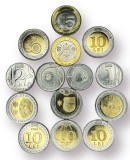 MOLDOVA LOT / SET ( 7 buc ) 1 + 2 + 5 + 2 X 10 LEI 2018 + 10 LEI 2019 + 10 LEI 2021 UNC, Europa, Cupru-Nichel