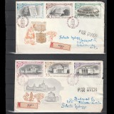 FDC (Plic Prima Zi a Emisiunii) cu LP480 1959 Circulat