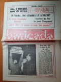 baricada 27 august 1991-articol institutul ana aslan