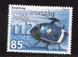 UNGARIA 2005, Aviatie, Politie, MNH, serie neuzata