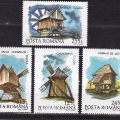 ROMANIA 1994 LP 1338 MORI SERIE MNH