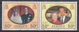 Jersey 1997 - Nunta Regală de Aur - Regina Elisabeta și Prințul Philip, MNH