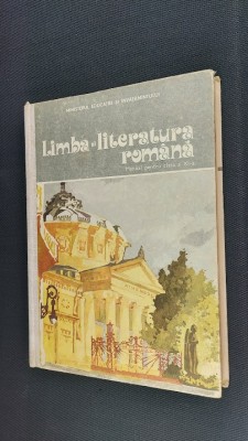 LIMBA SI LITERATURA ROMANA CLASA A XI A OLTEANU , PAVNOTESCU CARTE IMPECABILA foto