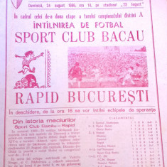 Program meci fotbal SC BACAU - RAPID BUCURESTI (24.08.1986)