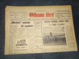 ZIARUL ROMANIA LIBERA 10 APRILIE 1966