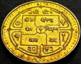 Cumpara ieftin Moneda exotica 5 RUPII - NEPAL, anul 1994 * cod 5372 - Birendra Bir Bikram, Asia