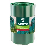 Bordura flexibila pentru gazon Verto 20 cm x 9 m, verde