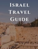 Israel Travel Guide