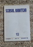 SCRISUL BANATEAN ANUL VII ,1956