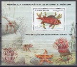 Sao Tome si Principe 1979 - Viața marină, Colita, Cota 15 EURO, MNH