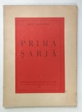 DEDICATIA LUI MIHU DRAGOMIR pe VOLUMUL SAU &#039; PRIMA SARJA &#039; , 1950