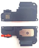 Sonerie / buzzer Huawei Y9 2018