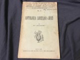 Antologia Liricilor Greci de St. Bezdechi anul 1927 / 152 pagini !