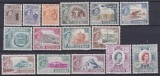 DB1 Colonii Cipru 1955 Uzuale Ocupatii 15 v. MNH