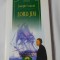 Joseph Conrad - Lord Jim