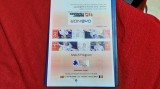 Program Larvik HK - Oltchim Rm. valcea