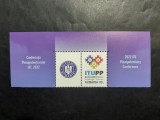 2022 - Romania - Conferinta Plenipotentiarilor, UIT - timbru cu vigneta
