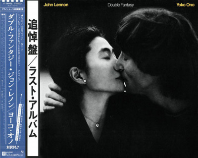 Vinil &amp;quot;Japan Press&amp;quot; John Lennon &amp;amp; Yoko Ono &amp;lrm;&amp;ndash; Double Fantasy (EX) foto
