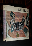 GHIKA (ALBUM DE ARTA ALB/NEGRU SI COLOR, TEXTE DE STEPHEN SPENDER &amp; PATRICK LEIGH FERMOR ), 1965