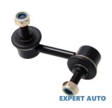 Bieleta Antiruliu Spate Honda Civic 7 (2001-2005) ES ET Autospeed Lemforder Delphi Moog 52320-S5A-013 Garantie 12 Luni