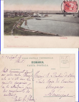 Constanta- Portul- TCV foto