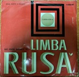 Disc Vinil Disc Vinil - Disc Pentru Manualul De Limba Rusă Cl. VIII-a-Electrecord-EXE 0243