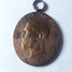 Medalia Jubiliara Carol 1, 1866 -1906 varianta pt civili.