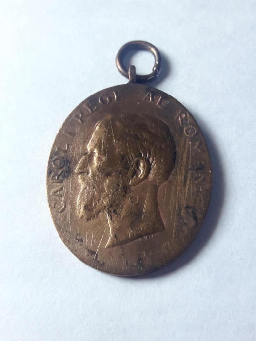 Medalia Jubiliara Carol 1, 1866 -1906 varianta pt civili.