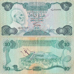 1984, 10 dinars (P-51) - Libia!