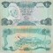 1984, 10 dinars (P-51) - Libia!