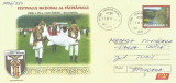 Romania, Festivalul national al pastravului, intreg postal circulat, 2010