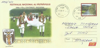 Romania, Festivalul national al pastravului, intreg postal circulat, 2010 foto