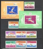 Romania.1984 Olimpiada de vara LOS ANGELES YR.788, Nestampilat