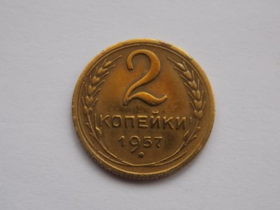 2 KOPEIKI 1957 URSS-XF foto