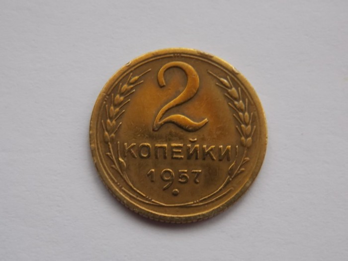2 KOPEIKI 1957 URSS-XF