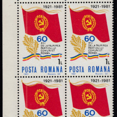 ROMANIA 1980 LP 1029 - 60 ANI DE LA FAURIREA PARTIDULUI COMUNIST ROMAN BLOC MNH