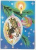 Bnk cp Felicitare cod 617/70 - Sarbatorile de iarna - circulata - marca fixa