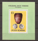 Romania- 1971 Colita Romania - Civilizatia Daco-Romana, nestampilat