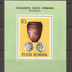 Romania- 1971 Colita Romania - Civilizatia Daco-Romana, nestampilat