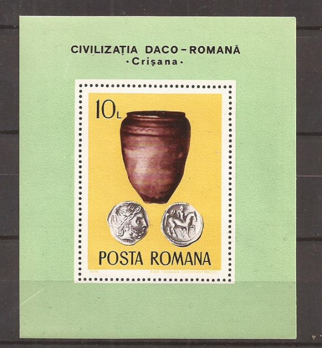 Romania- 1971 Colita Romania - Civilizatia Daco-Romana, nestampilat