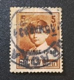 Emisiunea Provizorie "Restaurația / 8 IUNIE 1930" - 5 LEI Maro-Cafeniu cu Supratipar "8 IUNIE 1930" (Dintelat, Ștampilat) RO1