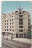 bnk cp Bucuresti - Hotelul Lido - circulata - marca fixa