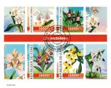 Timbre Guinea 2022, Flori &amp; Orhidee, Colita - Colectie Tema Florala, Stampilat