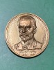 Medalie George Coșbuc 1866-1966, 100 ani de la naștere, Numismatică Rom&acirc;nia