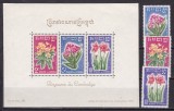 Cambodgia 1961 flori MI 118-120 + bl.18 MNH