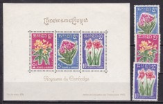 Cambodgia 1961 flori MI 118-120 + bl.18 MNH